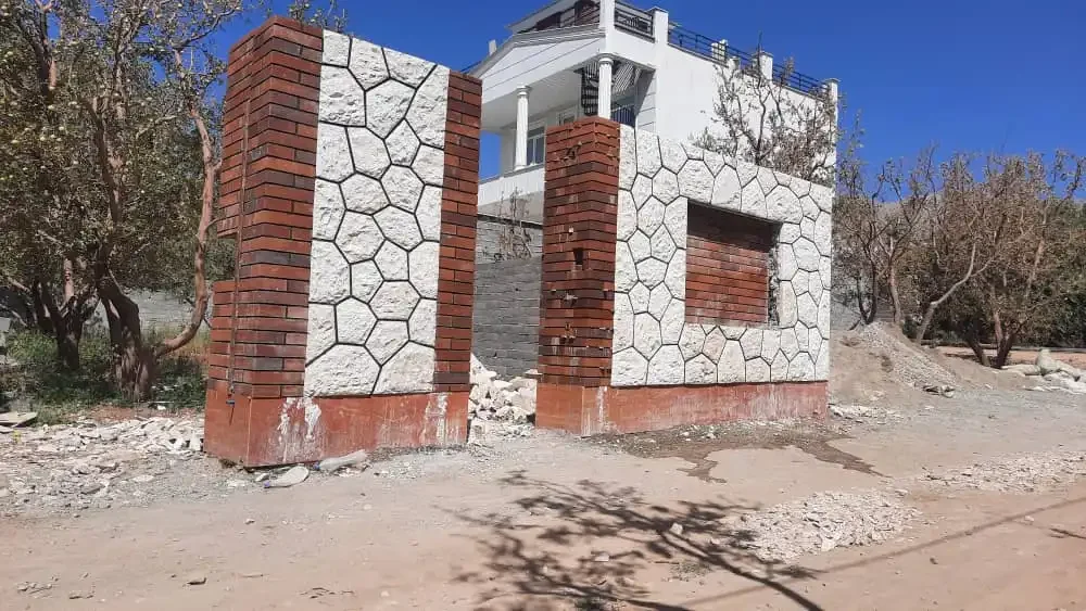 دیوار سنگی مالون 