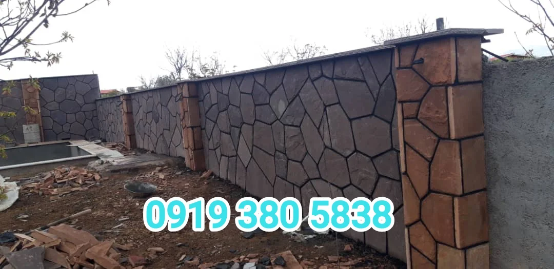 سنگ ورقه ای دیوار