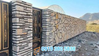 سنگ لاشه سفید نمای دیوار: جلوه ای زیبا و مدرن 